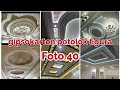 gipsokarton potolok figura foto