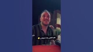 الظروف خلت الصحاب قلت 😢حالتي كانت ناشفه على ايدي اتبلت👐