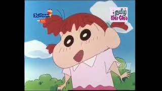 #Shinchan new Tamil videos  |#shinchantamil | shinchan comedy | #shinchan nogara screenshot 4