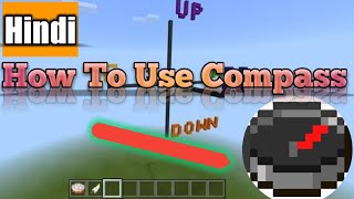 How To Use Compass In Minecraft in Hindi || MisterLive