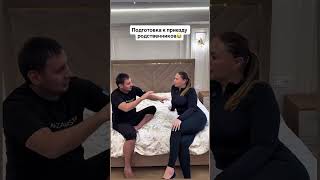 Marriage in Russia #russia #couple #reels #tiktok #marriage #bed #husbandwife