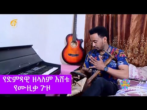 ቪዲዮ: የሆላንድ ጉዞ ዴልፍት