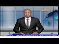 Evening news in tigrinya for may 2 2024  eritv eritrea