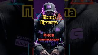 Жесткие ТЕСКИ в РФ #криптовалюта #bybit #пассивныйдоход #деньги #биткоин #инвистиции
