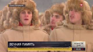 Парад по случаю 75 й годовщины снятия блокады Ленинграда прошел в Санкт Петербурге Парад по случаю 75 й годовщины снятия блокады Ленинграда прошел в Санкт Петербурге