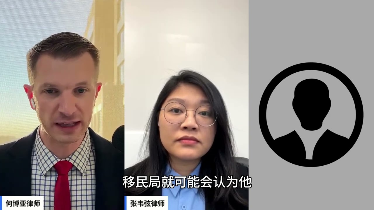 90天的规则是什么？