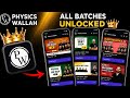 PW All Batches Unlocked 2026-27*Working Secret apk Website#FreeBatch#Physics Wallah#pwbatch