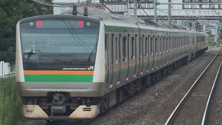 【4K高画質】さよなら😢【E233系ﾔﾏU629編成  AT入場配給（臨時※転用改造工事）】クモヤE493系オク01編成＋E233系3000番台１０両に追いつくシーン（配9745M）2026.7.30