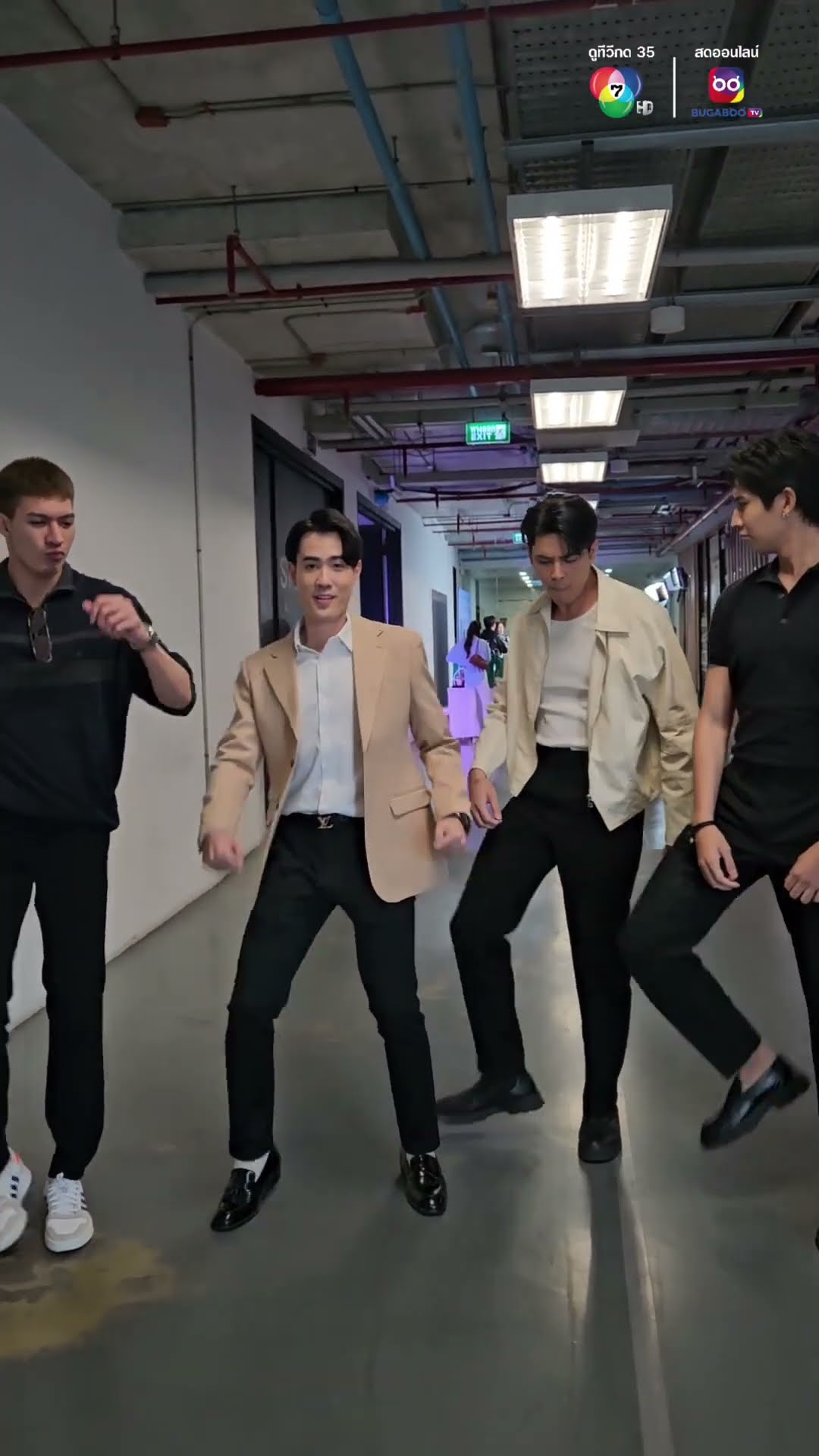 4 หนุ่ม 4 สไตล์ ไม่ว่าจะลุคไหนก็ไม่โดนใจเท่า ลุกมาเต้นด้วยกันนะงับ