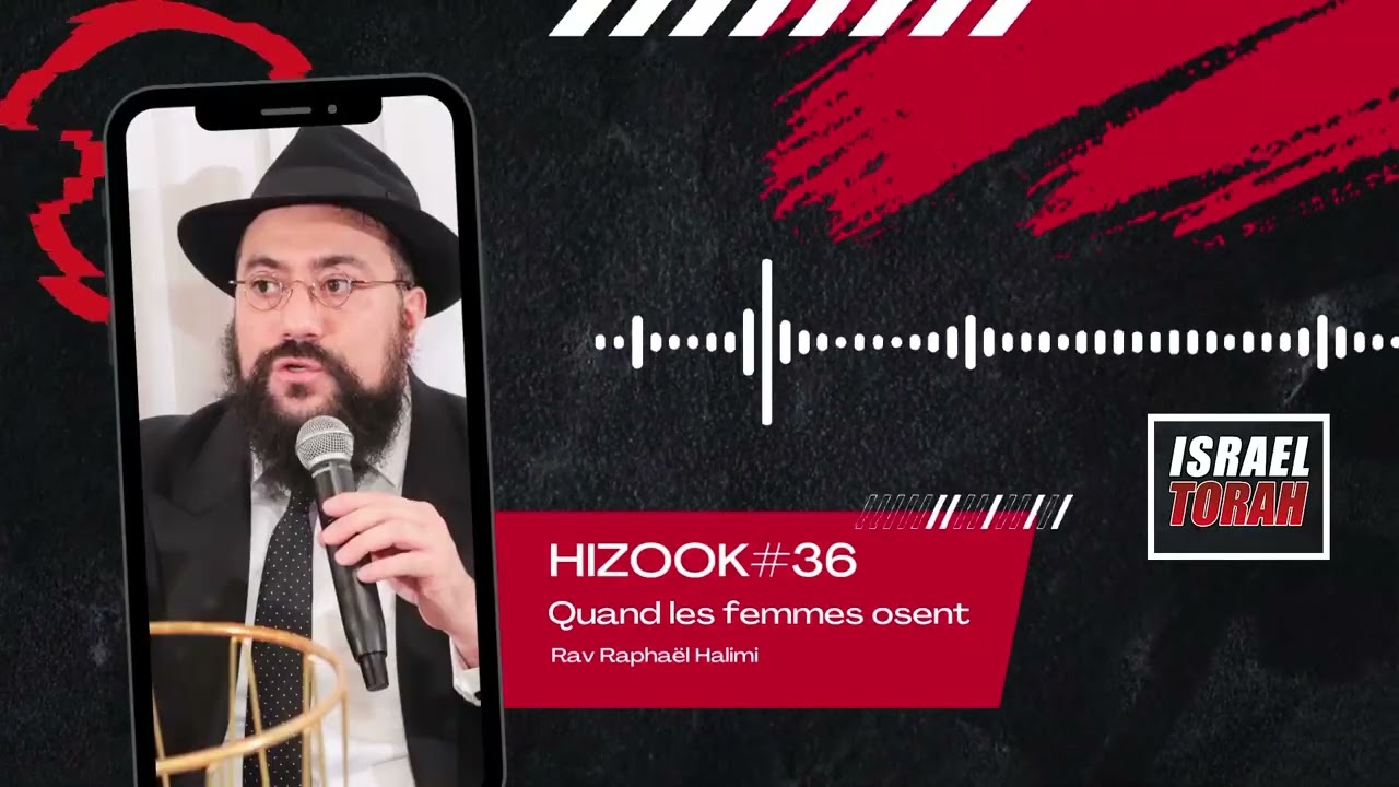HIZOOK#36 - Quand les femmes osent