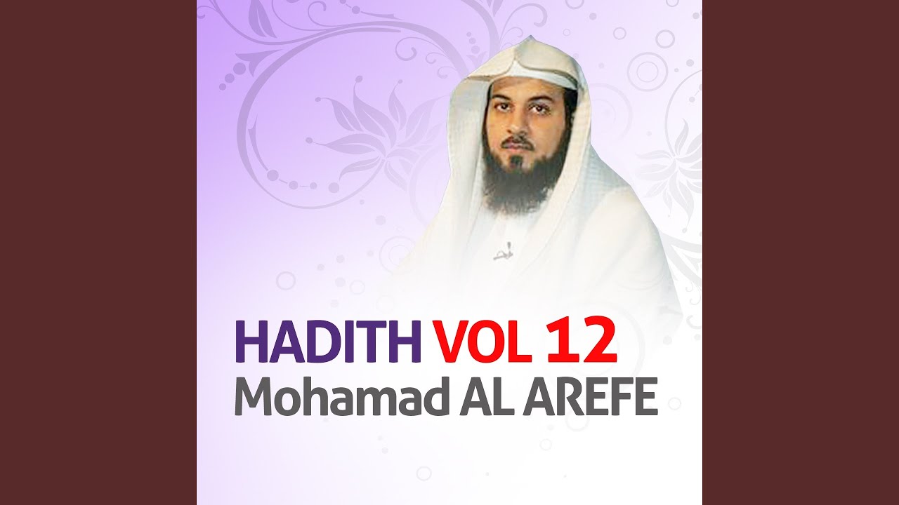Watch Hadith 10 on YouTube Watch Hadith 10 on YouTube