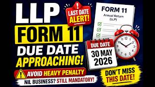LLP Form 11 Filing Explained in Tamil | Due Date & Fees 2026 #incometax #llp #2026