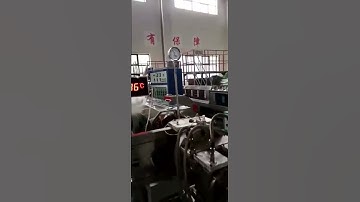 EPE foam pipe machine