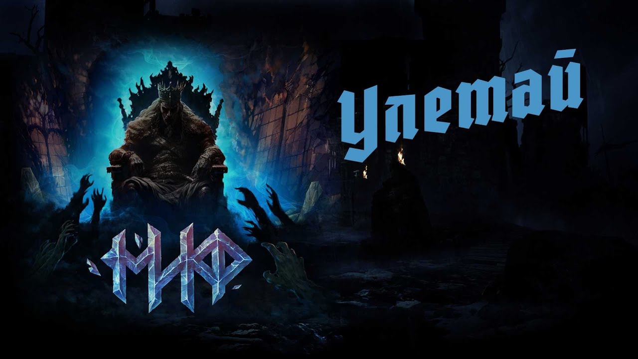 королевство кривых зеркал (1963) _ фильм-сказка. миф королевство кривых зеркал 2023. королевство кривых зеркал роу. королевство кривых зеркал роу. миф королевство кривых зеркал 2023.