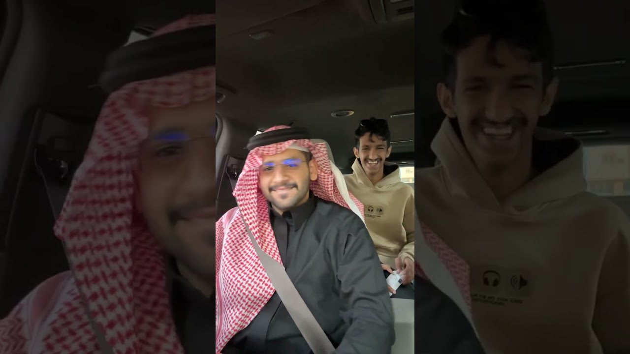 بث عصام القرني 🌟 ومعاناة عصام مع محمد يبي البقاله لكن وش صار 😂😂 ج٢