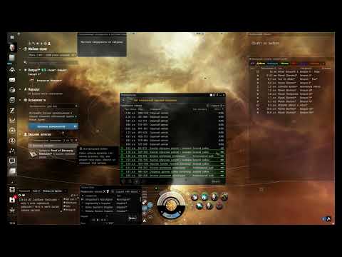 Кадровые агенты EVE online исследование гайд для новичков 1-5 прохождение кадрового агента