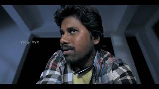 Tech Eye Commercial Advertisement