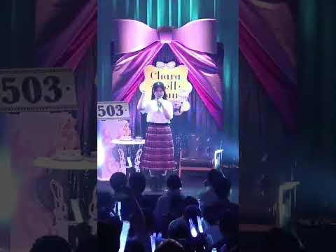 ことりちゃん！ 何が好き？（・８・） #AiScReam #lovelive #内田彩 #AyaUchida