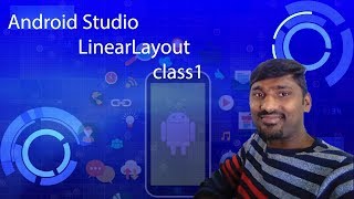 LinearLayout