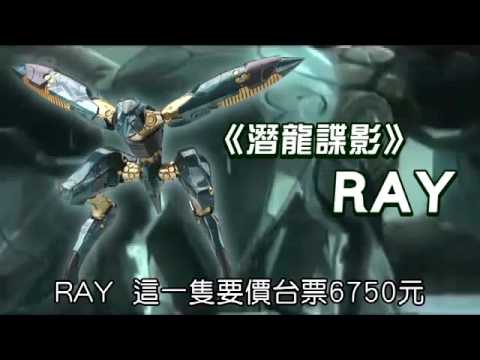 林俊傑玩具玩很大 1萬元梭哈--蘋果日報20160310