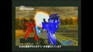 Macross Plus PlayStation Gameplay