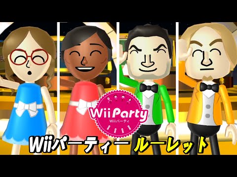 Wii  セット 早い者勝ち‼︎！ Wiiセット早い者勝ち！ Wiiセット早い者勝ち！