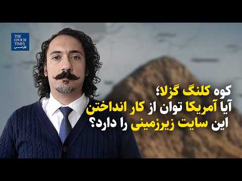 09/11/2026 Masoud Zamani