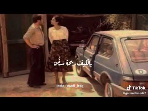 بالكيف هو القلب لمن يحب با لكيف