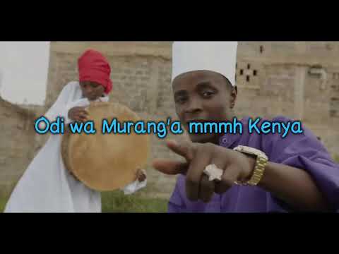 SIDONYO lyrics by