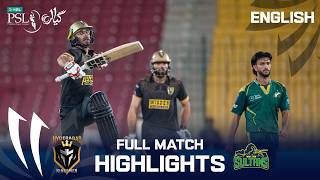 Full Match Highlights | Hyderabad Kingsmen vs Multan Sultans | English | M 33 | HBL PSL 11 | MZB1K screenshot 5