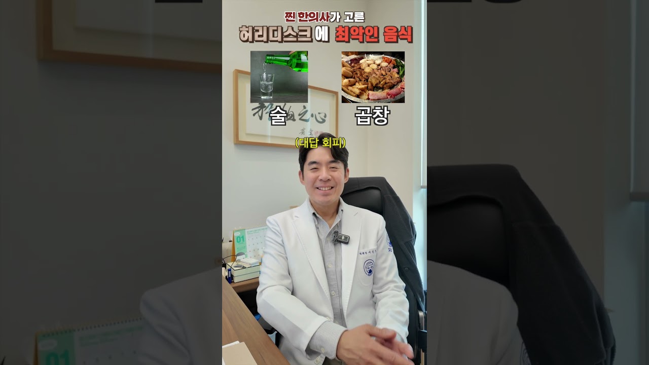 자생재단