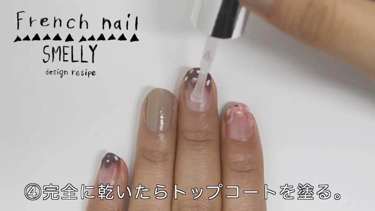 Smellネイル デザインギャラリー01 Urban Research Online Store