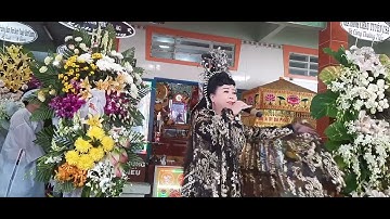 Lễ Pháo Hoàng Tang Lễ Ông Nội Trần Văn My Ấp Năm Châu Xã Bình Đông Thị Xã Gò Công Tỉnh Tiền Giang