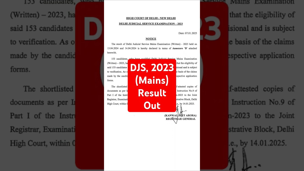 DJS, 2023 (Mains) Result Out 