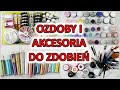 PORZĄDKI: ozdoby i akcesoria do zdobienia paznokci - organizacja