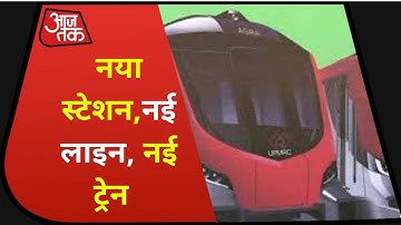 PM Modi बोले - देश के इतिहास में पहली बार एक जगह के लिए 8 ट्रेनों को हरी झंडी दिखाई गई