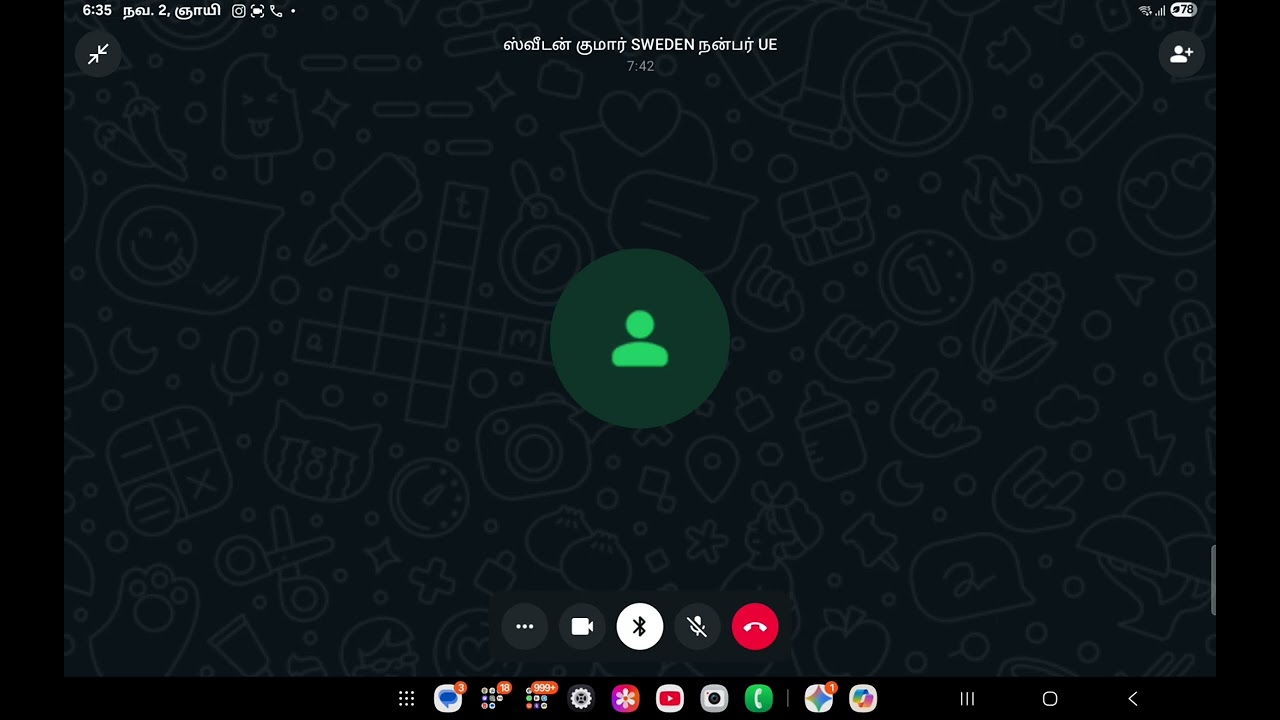 Sweden eee er macro quantum tunnel proof at h2o molecule/ THANMINKAN MCBH ASTROPHYSICS 