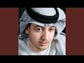 ماهمني