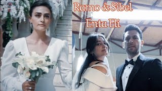 رامو و سيبال إنت إلي Ramo & Sibel Klip Enta Eli