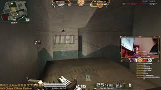 【AVA / BingGan-】韓服新槍！複刻版SR-47！QUICKMATCH KR