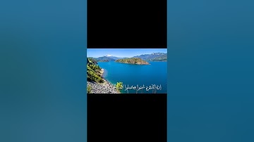 تلاوات خاشعه للشيخ صبرى ندا سورة البروج كاملة 🎧❤️💯