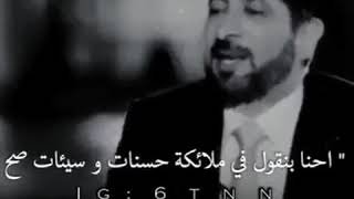 رحمة وكرم الله عزوجل على عبده كرامات الله للبشرية