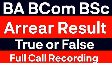 Arrear Result Out True or False 🙏 | Call recording | gu result 2020