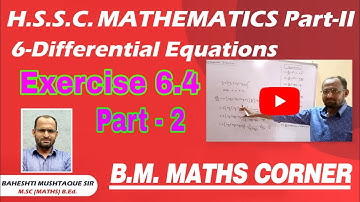Homogeneous Differential Equations | Exercise 6.4 | Part 2 | Hsc Maths II | BM Maths corner