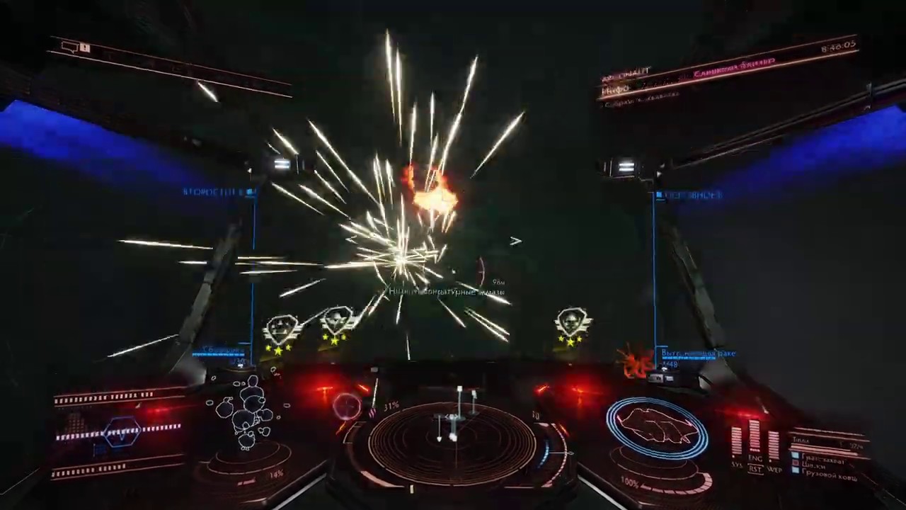 Elite Dangerous Bug. Unable to pick up ore mined YouTube