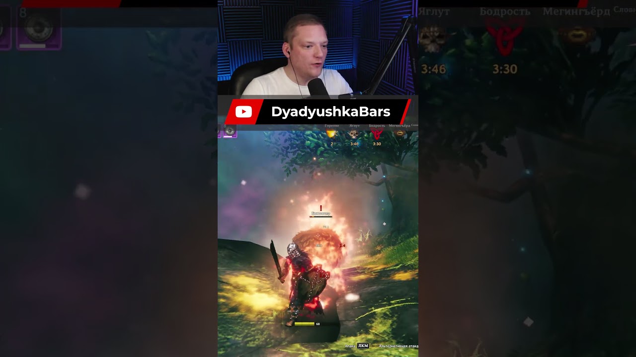 ТЫ ВИДЕЛ, ЭТО ГЬЯЛЛЬ!!! :D 