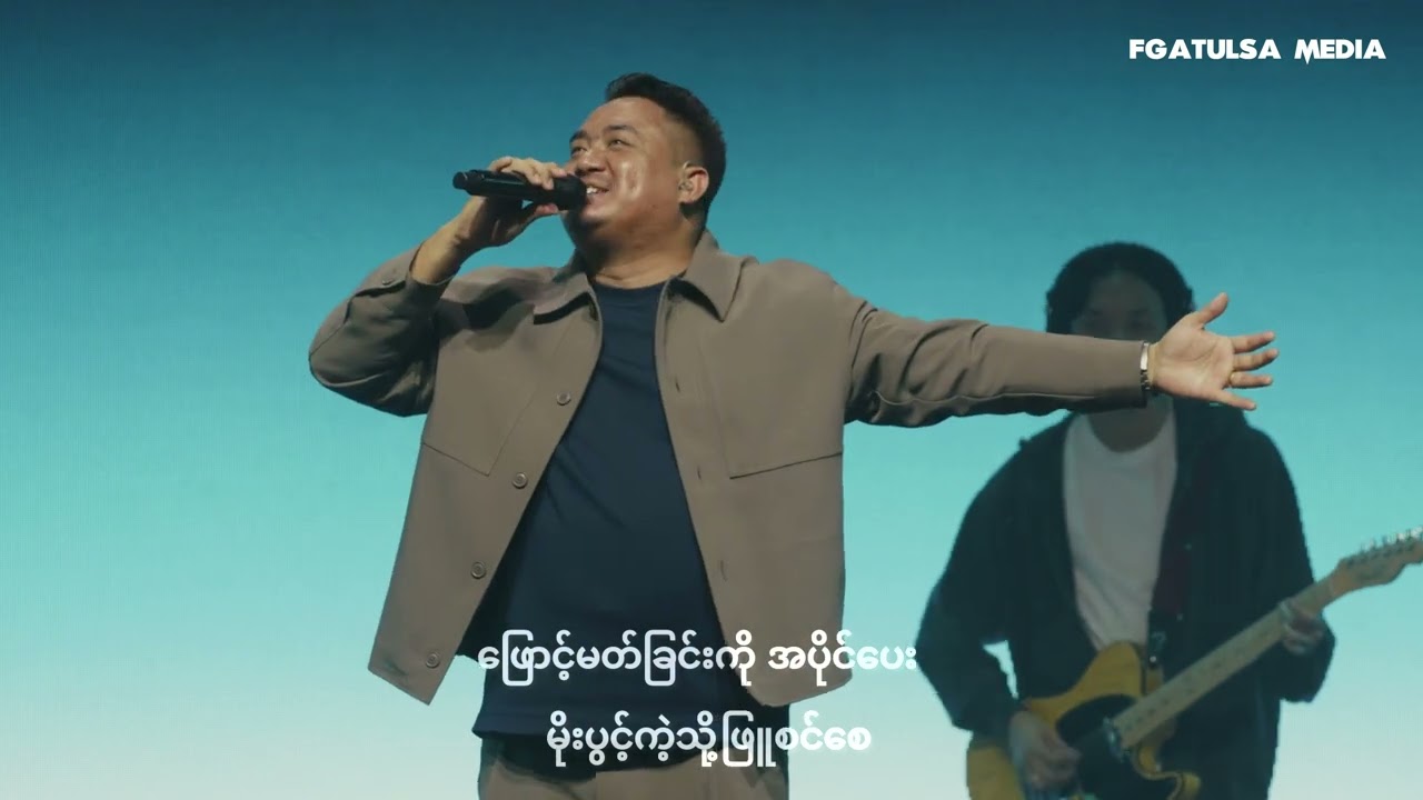 YouTube player