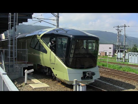 MHあり　TRAIN SUITE 四季島　新函館北斗駅発車