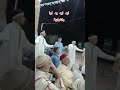 ايه اوا يه د الفرقا نوحواش براهيم كونو اغري 