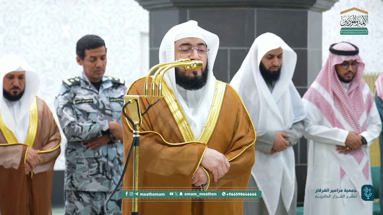 سورة الفجر بترتيل جميل | د. بندر بليلة | عشاء الأربعاء 26-6-1447هـ